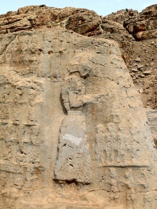 Middle Elamite relief from Kul-e Farah (Izeh)