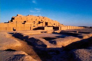 The Ziggurat of Chogha Zanbil