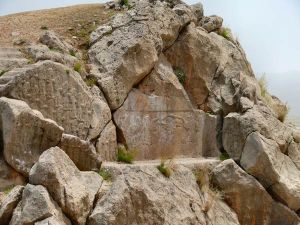 the Old Elamite relief at Kurangan