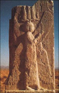 ... this relief at Pasargadae. This is known as the Winged Guardian and is actually a composite image. 